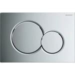Клавіша змиву Geberit Sigma01 115.770.21.5, Колір виробника: хром, фото 
