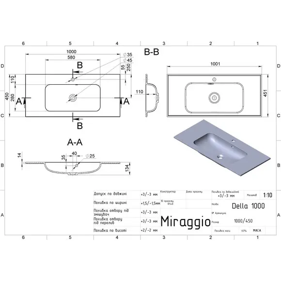 Раковина Miraggio Della 1000 Mirastone gray 0002480 (100x45 см, сіра матова, з крилом), Доступні розміри: 100 x 45, Колір виробника: сірий, Технологія виробництва: Mirastone, фото , изображение 2
