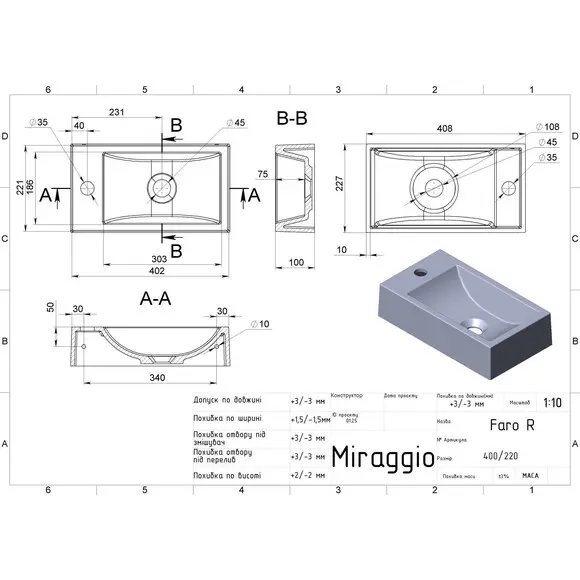 Раковина Miraggio Faro R Mirastone gray 0001209 (40x22 см, сіра матова), Доступні розміри: 41 x 23 R, Колір виробника: сірий, Технологія виробництва: Mirastone, фото , изображение 2