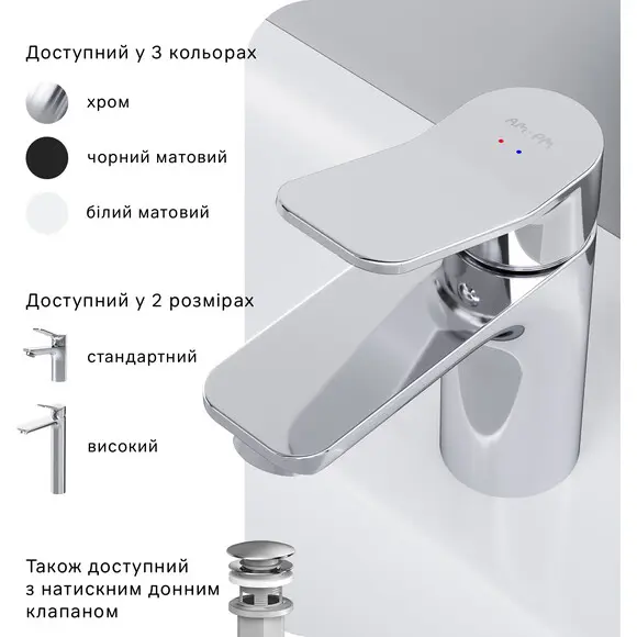 Смеситель для умывальника Am.Pm X-Joy F85A02100, Цвет производителя: хром, фото 11