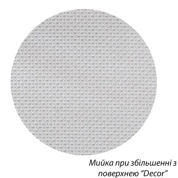 Кухонна мийка Kroner KRP Dekor 7848 (Dekor-784808180, 78x48 см, 0.8 мм, з сифоном), Тип поверхні: декор (рифленая), фото , изображение 2