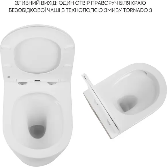 Безободковый подвесной унитаз Qtap Scorpio Ultra Quiet Rimless QT14332380AW (воронкообразный, с сиденьем), фото 12