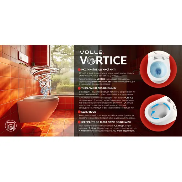 Безобідковий підвісний унітаз Volle Cante 2.0 Vortice 1312.001000 (воронкоподібний, з сидінням), фото , изображение 3