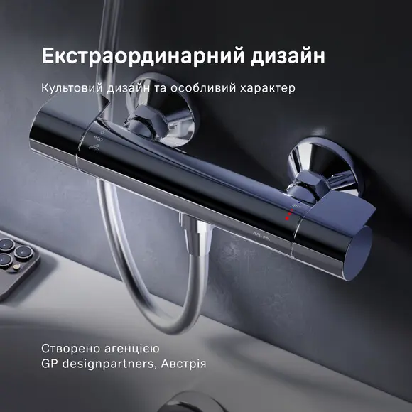 Змішувач для душу з термостатом Am.Pm X-Joy F85A40000, фото , изображение 13
