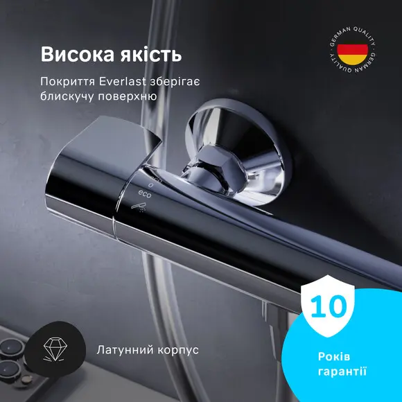 Змішувач для душу з термостатом Am.Pm X-Joy F85A40000, фото , изображение 14