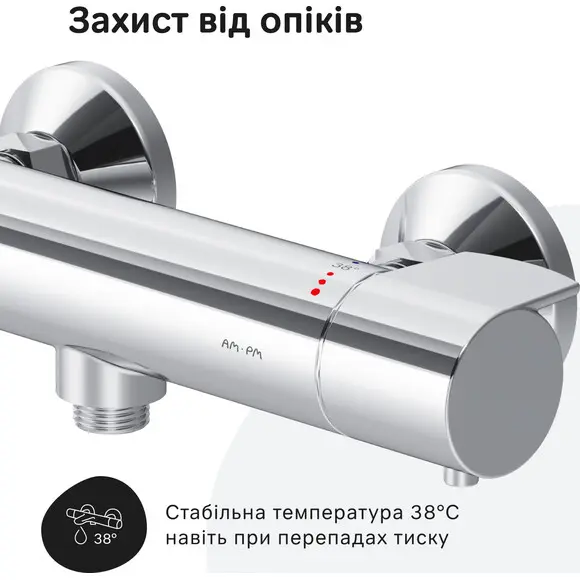 Змішувач для душу з термостатом Am.Pm X-Joy F85A40000, фото , изображение 15
