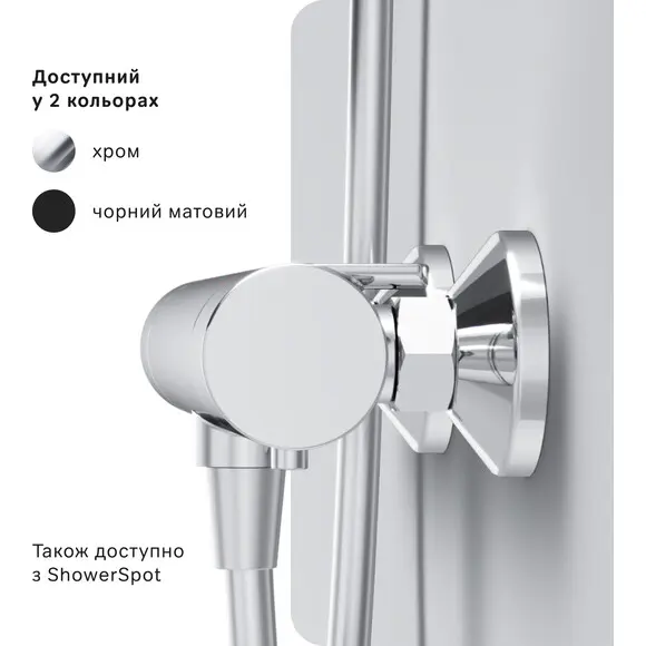 Змішувач для душу з термостатом Am.Pm X-Joy F85A40000, фото , изображение 16