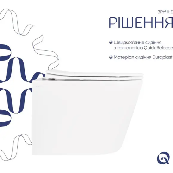 Безободковый подвесной унитаз Qtap Scorpio Ultra Quiet Rimless QT14332380AW (воронкообразный, с сиденьем), фото 15