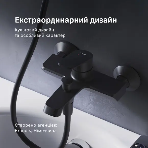 Змішувач для ванни Am.Pm Func F8F10022 (чорний матовий), Колір виробника: чорний матовий, фото , изображение 6