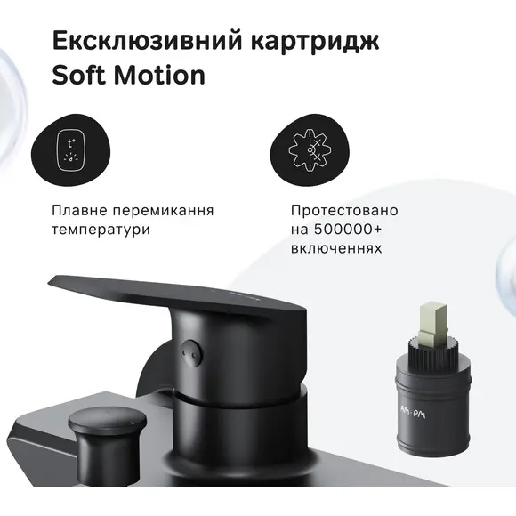 Змішувач для ванни Am.Pm Func F8F10022 (чорний матовий), Колір виробника: чорний матовий, фото , изображение 8