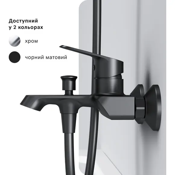 Змішувач для ванни Am.Pm Func F8F10022 (чорний матовий), Колір виробника: чорний матовий, фото , изображение 10