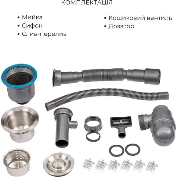 Мойка для кухни Lidz Handmade H5045 Brushed Steel LDH5045BRU3538347517 (50x45 см, брашированная сталь, 3.0/1.0 мм, с корзиной, сифоном и дозатором), Доступные размеры: 50 x 45, Цвет производителя: брашированная нержавеющая сталь, Тип поверхности: brash (брашированная, матовая), фото 18
