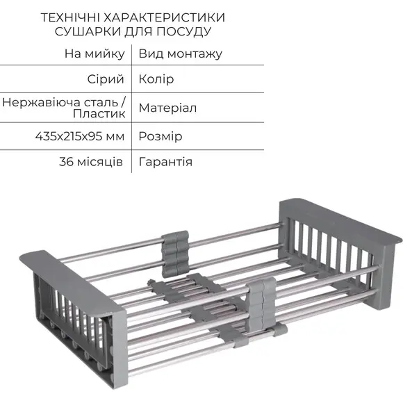 Мойка для кухни Lidz Handmade H5045 Brushed Steel LDH5045BRU3538347517 (50x45 см, брашированная сталь, 3.0/1.0 мм, с корзиной, сифоном и дозатором), Доступные размеры: 50 x 45, Цвет производителя: брашированная нержавеющая сталь, Тип поверхности: brash (брашированная, матовая), фото 19