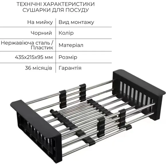 Мойка для кухни Lidz Handmade H6050HB Decor Black PVD Honeycomb LDH6050BDECPVD4837149129 (60x50 см, черный декор, 2.5/0.5 мм, с корзиной, сифоном и дозатором), Доступные размеры: 60 x 50, фото 6