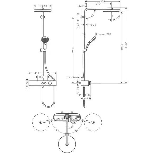 Душова система з термостатом Hansgrohe Pulsify S Showerpipe 260 1jet EcoSmart Brushed Bronze 24221140 (брашована бронза, з поличкою), Колір виробника: брашована бронза, фото , изображение 2