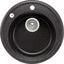 Мойка для кухни Lidz D510/200 GRF-13 (LIDZGRF13D510200, 50.5 см, графит, с сифоном), Цвет производителя: графит, фото 