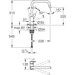 Змішувач для кухні Grohe QuickFix Start Black 304702430 (чорний матовий), фото , изображение 10
