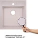 Мийка для кухні Lidz 460х515/200 COL-06 (LIDZCOL06460515200, 45.5x51.3 см, бежева, з сифоном), Колір виробника: бежевий, фото , изображение 2