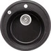 Мойка для кухни Lidz D510/200 GRF-13 (LIDZGRF13D510200, 50.5 см, графит, с сифоном), Цвет производителя: графит, фото 