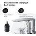 Смеситель для ванны Am.Pm Gem F90E10000, Цвет производителя: хром, фото 14