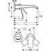 Внешняя часть смесителя скрытого монтажа для умывальника Hansgrohe Vivenis Chrome 75050000 (каскадный излив), Цвет производителя: хром, фото 6