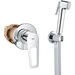 Гігієнічний душ із змішувачем Grohe BauLoop New UA11104202 (29042001+28628001+27512001+28150002), фото 