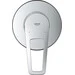 Гігієнічний душ із змішувачем Grohe BauLoop New UA11104202 (29042001+28628001+27512001+28150002), фото , изображение 4