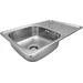 Кухонна мийка Kroner KRP Satin 7848 (Satin-784808180, 78x48 см, 0.8 мм, з сифоном), Тип поверхні: сатин (матовая), фото , изображение 5