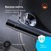 Змішувач для душу з термостатом Am.Pm X-Joy F85A40000, фото , изображение 14