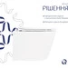 Безободковый подвесной унитаз Qtap Scorpio Ultra Quiet Rimless QT14332380AW (воронкообразный, с сиденьем), фото 15
