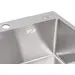 Мойка для кухни Lidz Handmade H5045 Brushed Steel LDH5045BRU3538347517 (50x45 см, брашированная сталь, 3.0/1.0 мм, с корзиной, сифоном и дозатором), Доступные размеры: 50 x 45, Цвет производителя: брашированная нержавеющая сталь, Тип поверхности: brash (брашированная, матовая), фото 6