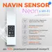 Электрический полотенцесушитель Navin Largo Sensor Wi-Fi 12-844155-5012 (500x1200, белый, левый, сенсорный, с таймером), Доступные размеры: 500 x 1200, Цвет производителя: белый глянец, Подключение полотенцесушителя: левое, фото 5
