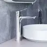 Змішувач для умивальника Damixa Jupiter Chrome 770250001 (хром, високий), Колір виробника: хром, фото 