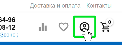 registration-1.png?1656758307091