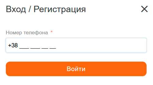 registration-3.png?1656758691567