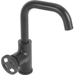 Змішувач для умивальника Rea Vertigo REA-B8767 (чорний матовий), фото 