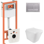 Унитаз подвесной Qtap Tern QT1733052ERW с инсталляцией Qtap Nest QT0133M425 и клавишей смыва QT0111QT0111M06029SAT (QT1733052ERW0133M425M06029SAT, с сиденьем и звукоизоляционной прокладкой), фото 