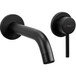 Змішувач прихованого монтажу для умивальника Rea Owen Black+Box REA-B5332 (чорний матовий, внутрішня частина в комплекті), Колір виробника: чорний матовий, фото 