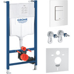 Инсталляция для унитаза 4 в 1 Grohe Rapid Sl 3884000G+38732SH0 (с клавишей смыва, прокладкой и креплением к стене), Цвет производителя: альпийский белый, фото 