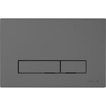 Клавиша смыва Volle Largo Evo Pistola Gris 2220.011105 (серая), Цвет производителя: серый, фото 