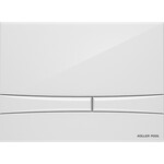 Панель змиву Koller Pool Integro Cosmo White KP-229-003 (біла глянсова), Колір виробника: білий глянець, фото 