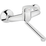 Змішувач для раковини Ferro Basic BBC3, фото 