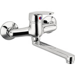 Змішувач для умивальника Ferro Smile Chrome BSM3, фото 