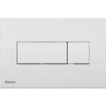 Инсталляция для унитаза Ravak G II/1120 X01703 (с креплением к стене), фото 2