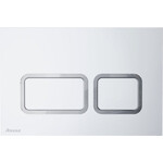 Клавиша смыва Ravak Twin X01739 (сатин), фото 