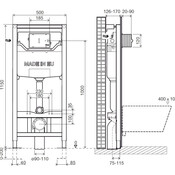 Инсталляция для подвесного унитаза Imprese i5220OLIpure, фото 2
