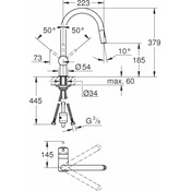 Смеситель для кухни Grohe Minta 32321002, фото 5