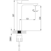 Змішувач для раковини Imprese Bilovec 05256-Н, фото , изображение 2