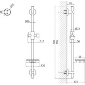 Штанга для душа Qtap 003 (с мыльницей), фото 6