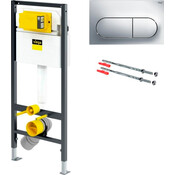 Инсталляция для унитаза 3 в 1 Viega Prevista Dry 771973+678630+773748 (с клавишей смыва и креплением к стене), фото 